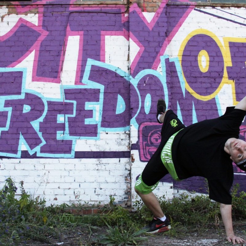 zdjecie-karuzela-taneczna-Zdjęcia różne (64)